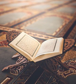 quranic-studies